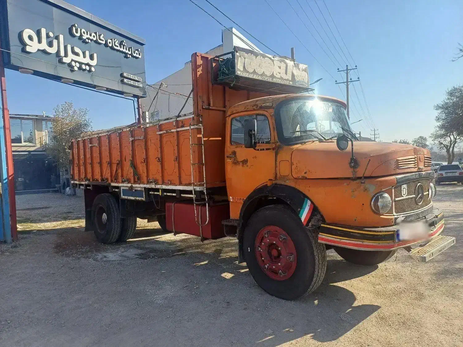 بنز تک مدل ۵۷|خودرو سنگین|تهران, دکتر هوشیار|دیوار