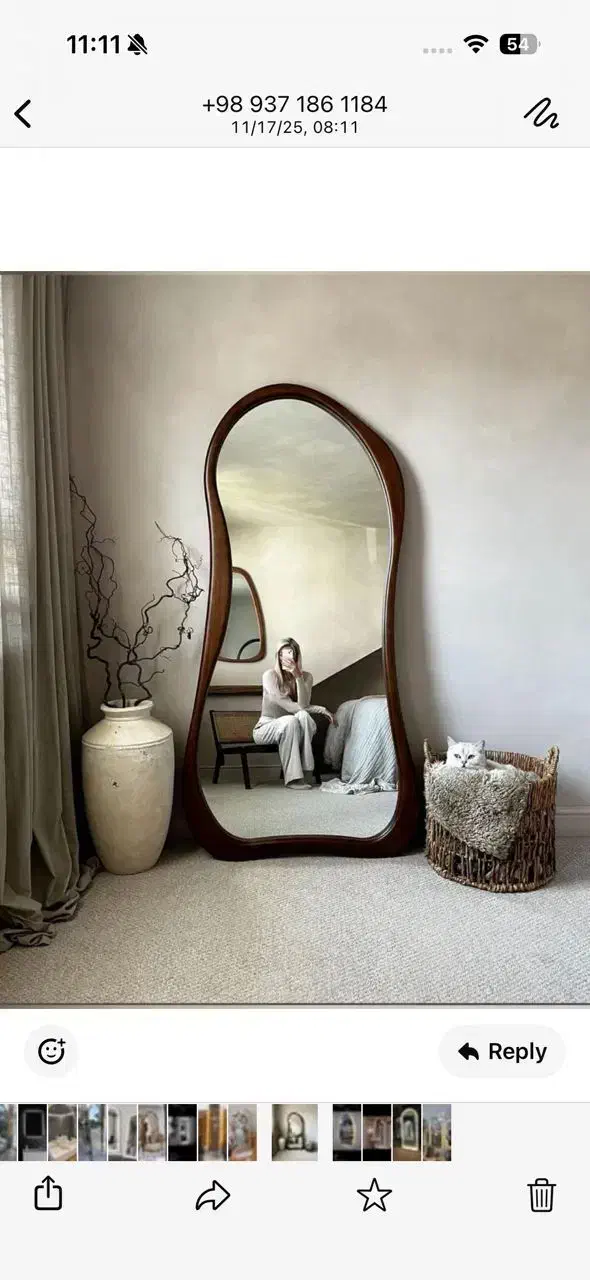 دفرمه قاب دار|آینه|شیراز, نصر|دیوار