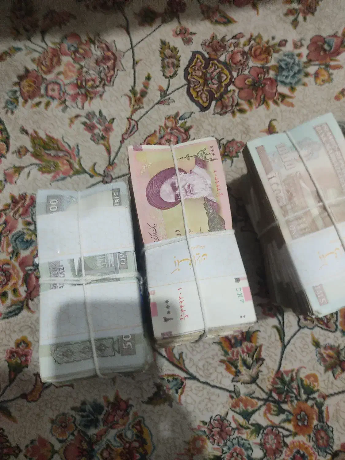 اسکناس قدیمی ۵۰/۱۰۰/۲۰۰تومنی و مقداری سکه|کلکسیون سکه، تمبر، اسکناس|چهاردانگه (تهران), |دیوار