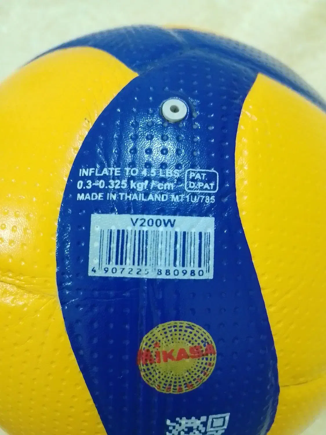 توپ میکاسا|ورزشهای توپی|سنندج, |دیوار