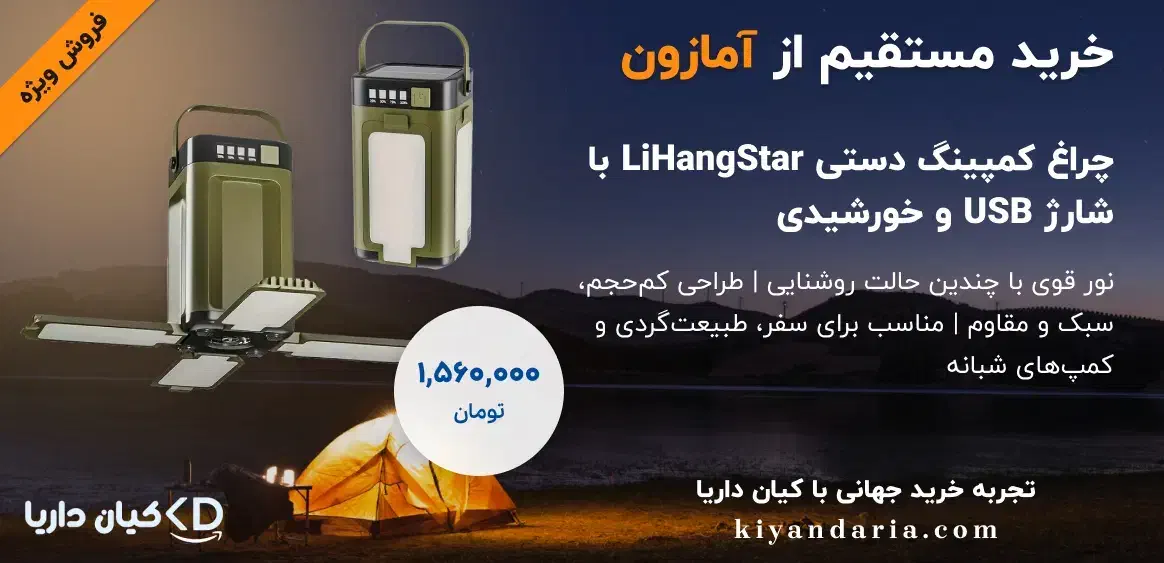 استخدام مسول دفتر و حسابدار|استخدام اداری و مدیریت|تهران, فاطمی|دیوار