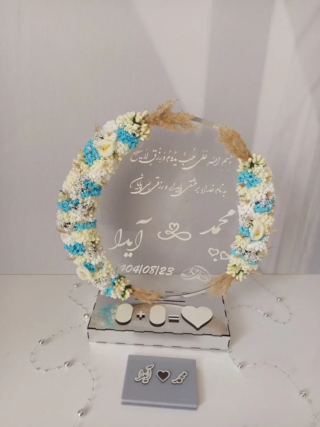 استند اثر انگشت|صنایع دستی و سایر لوازم تزئینی|صوفیان, |دیوار