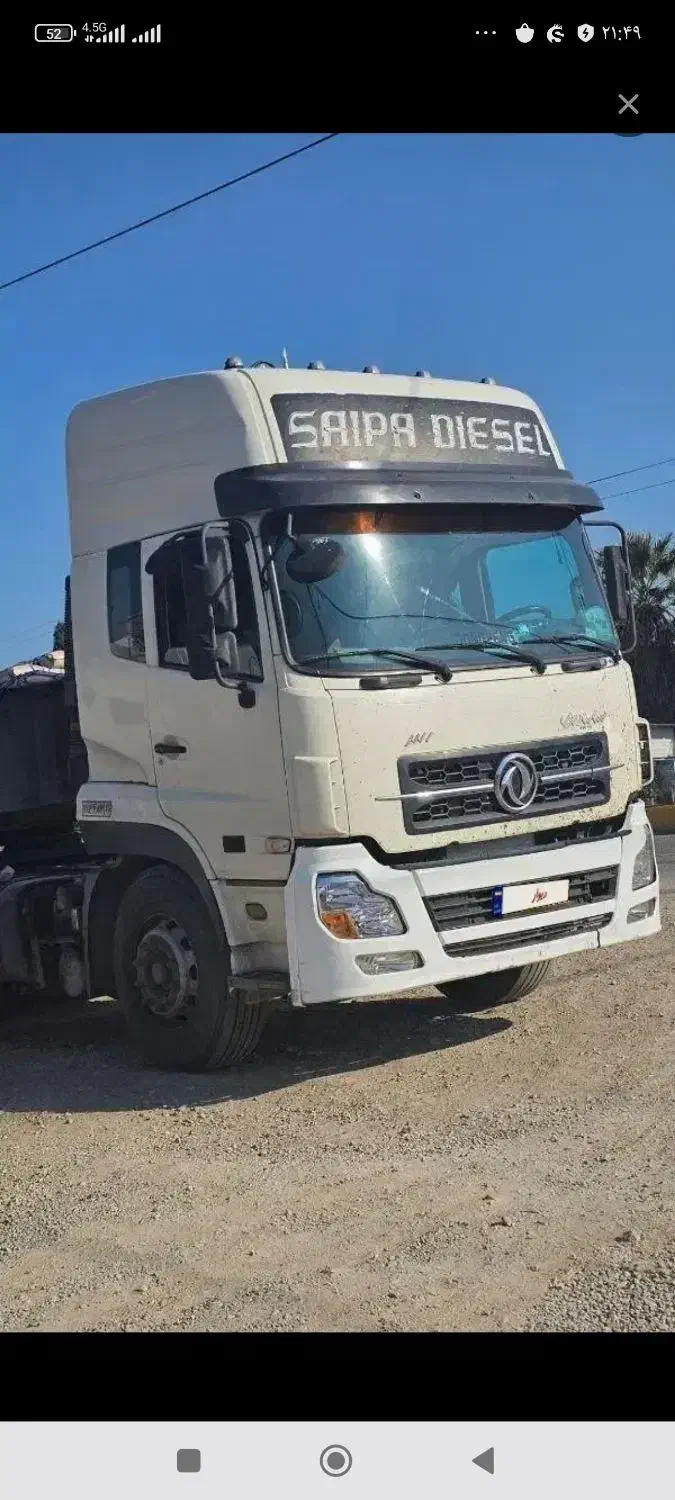 شراکت برای خرید کشنده البرز|استخدام حمل و نقل|خوی, |دیوار