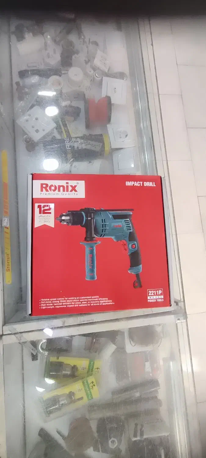 دریل چکشی ۱۳ میلیمتر رونیکس شامل فروش شده|ابزارآلات|بندر ماهشهر, |دیوار