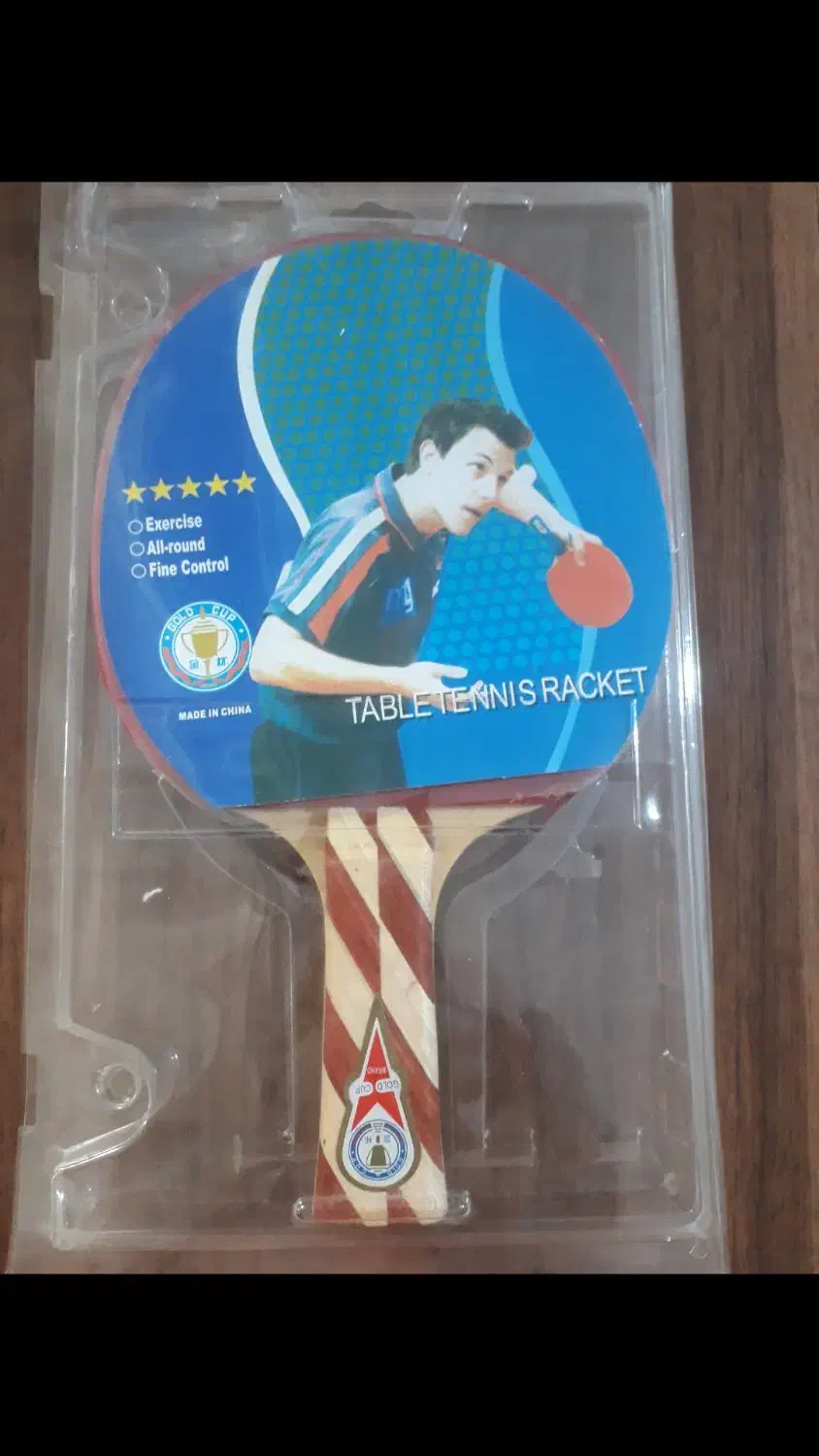 وسایل ورزشی|ورزش‌های توپی|گنبد کاووس, |دیوار