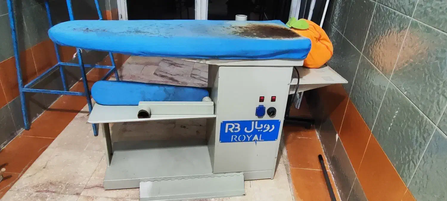 مکش رویال|اتو و لوازم اتو|رباط‌کریم, شترخوار|دیوار