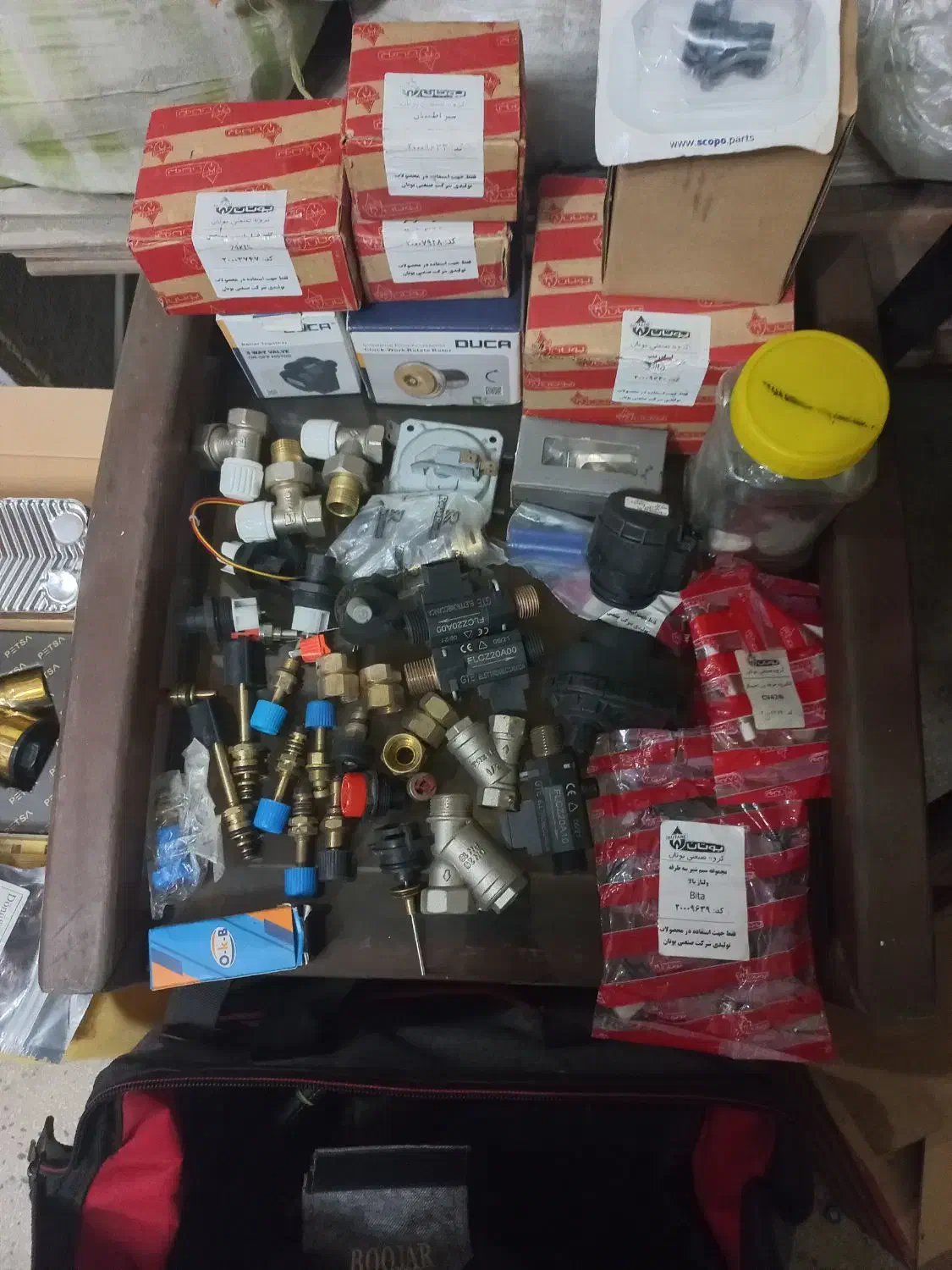 قطعات پکیچ آکبند|آبگرمکن، پکیج، شوفاژ|پردیس, فاز ۱|دیوار