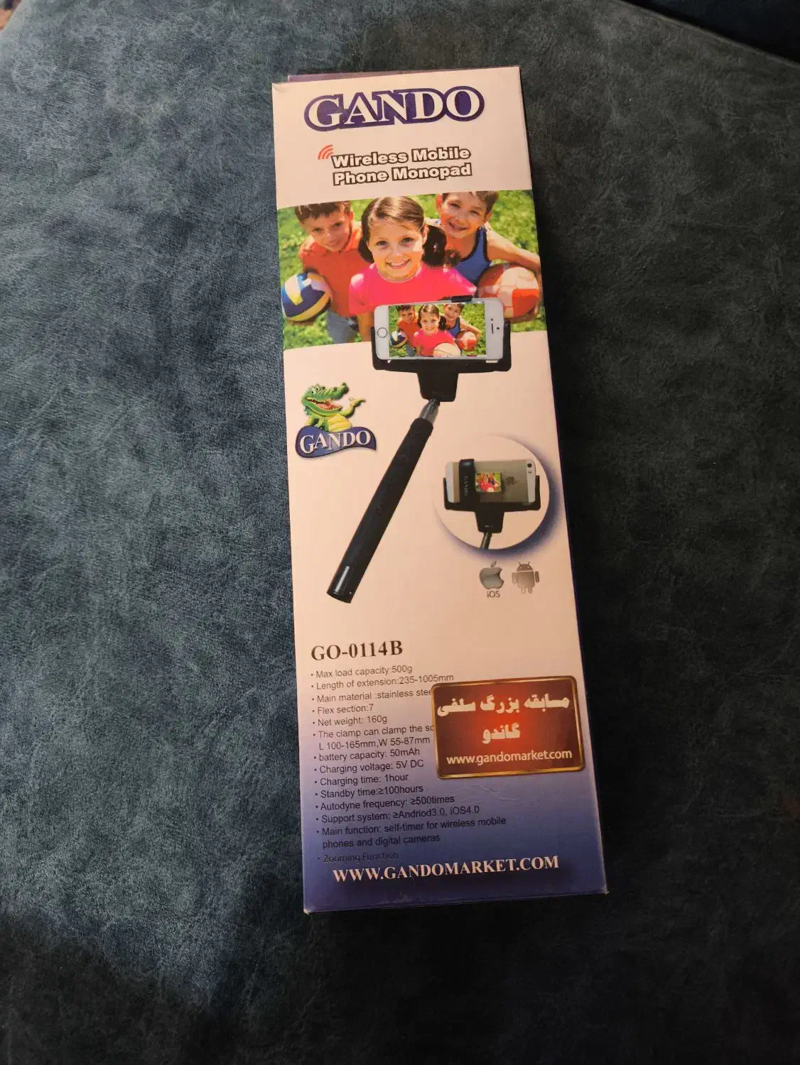 منو پاد مارک گاندو|لوازم جانبی موبایل و تبلت|فردیس, منظریه|دیوار