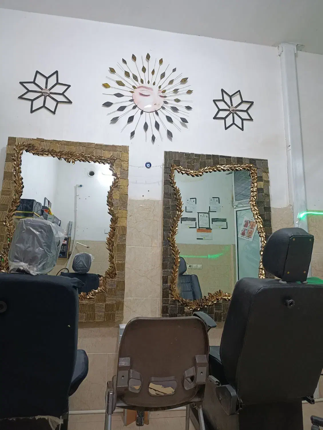 آینه پینترسی جدید نو|آینه|سبزوار, هویزه|دیوار