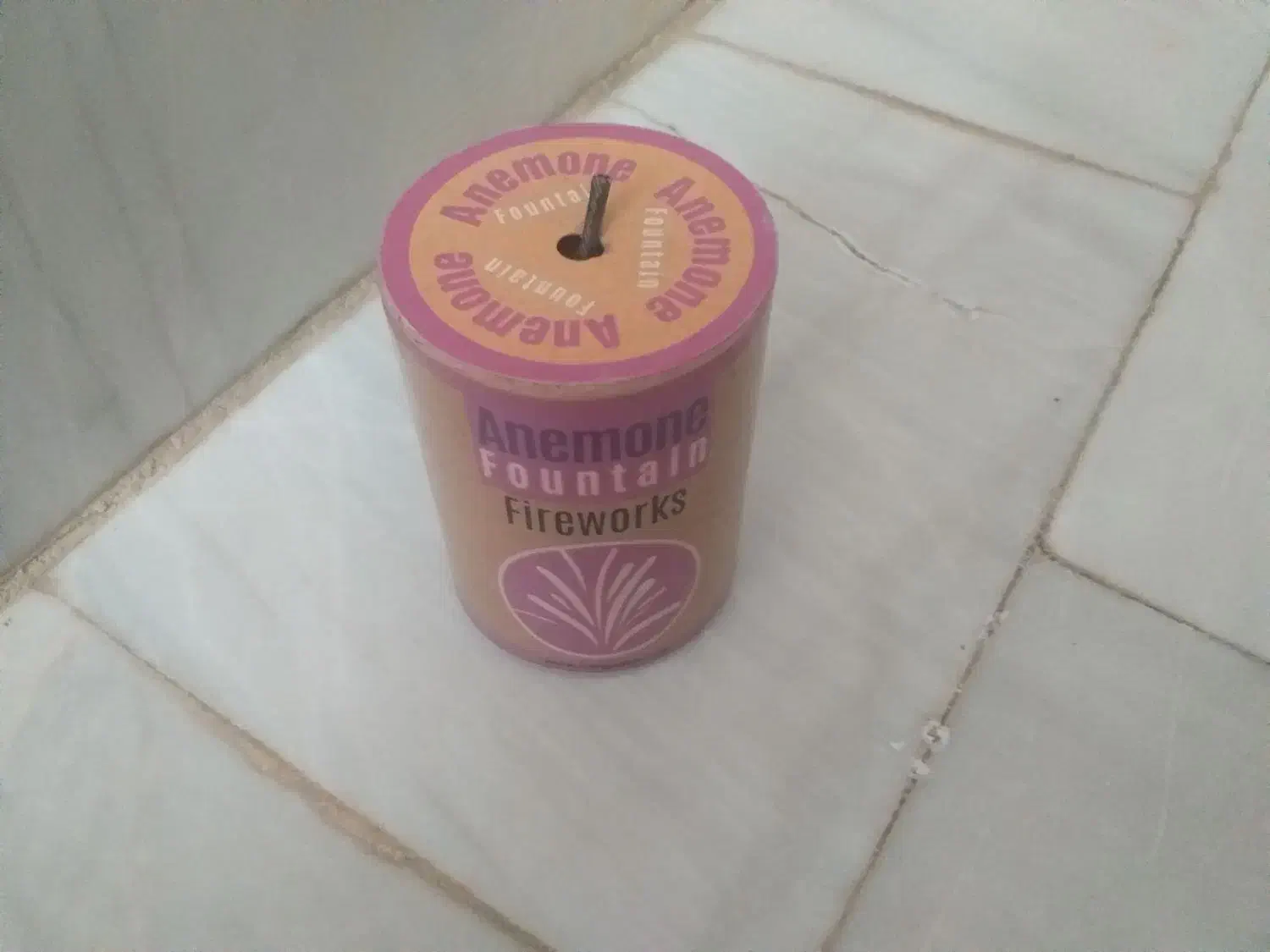 ترقه مجاز|اسباب‌‌بازی|کرمانشاه, |دیوار