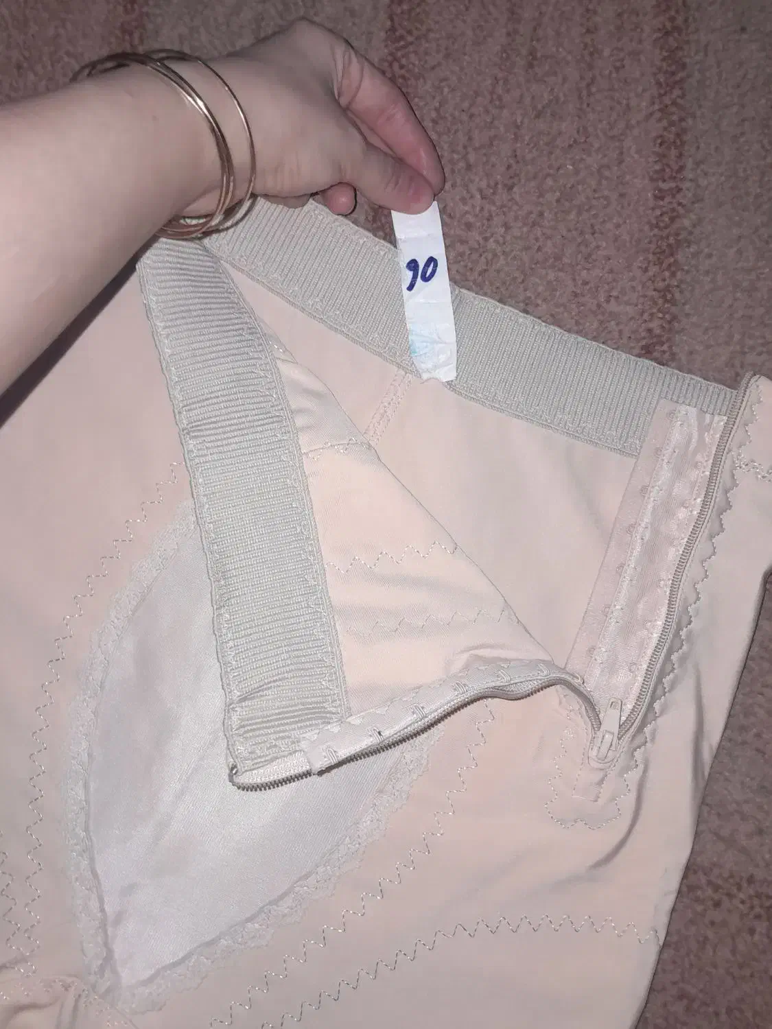 گن شکم و پهلو|لباس|اندیشه, اندیشه فاز ۱|دیوار