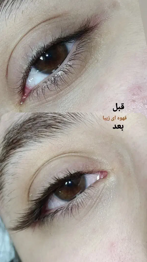 اکستنشن مژه و اموزش|خدمات آرایشگری و زیبایی|یاسوج, |دیوار