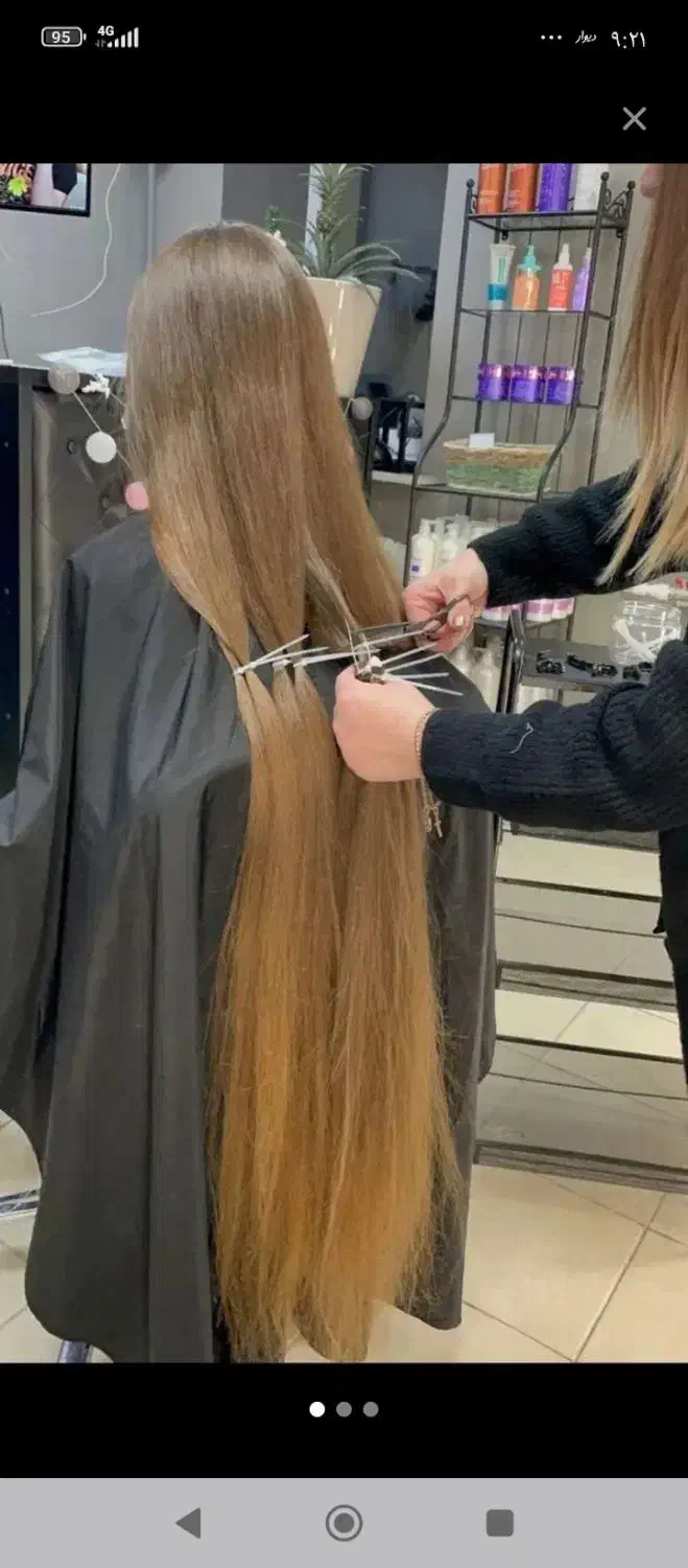 موهای طبیعی و رنگ شده|آرایشی، بهداشتی، درمانی|سنندج, |دیوار