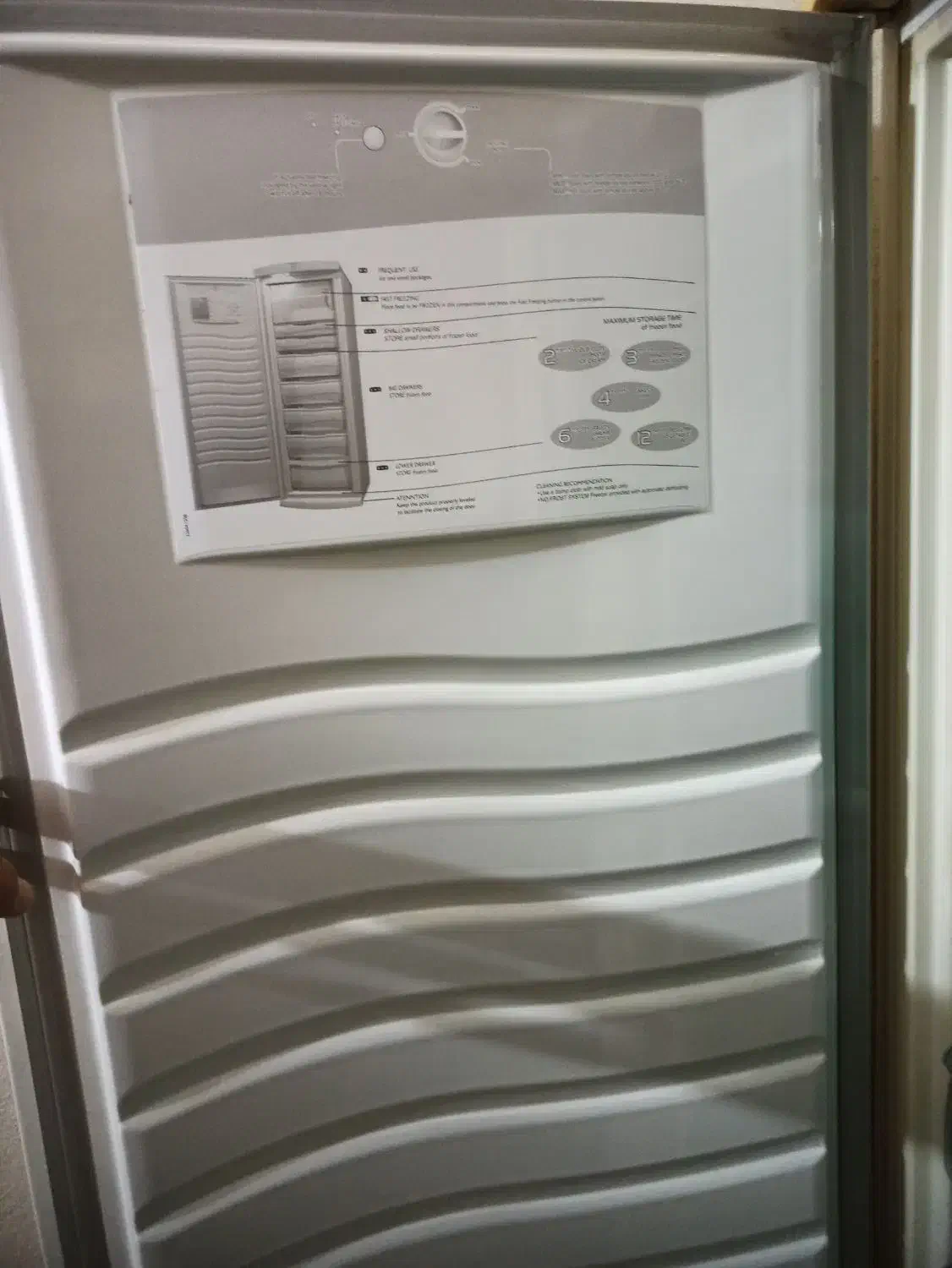 فریزر ویرپول برزیلی|یخچال و فریزر|رشت, شهرک احمد خمینی|دیوار