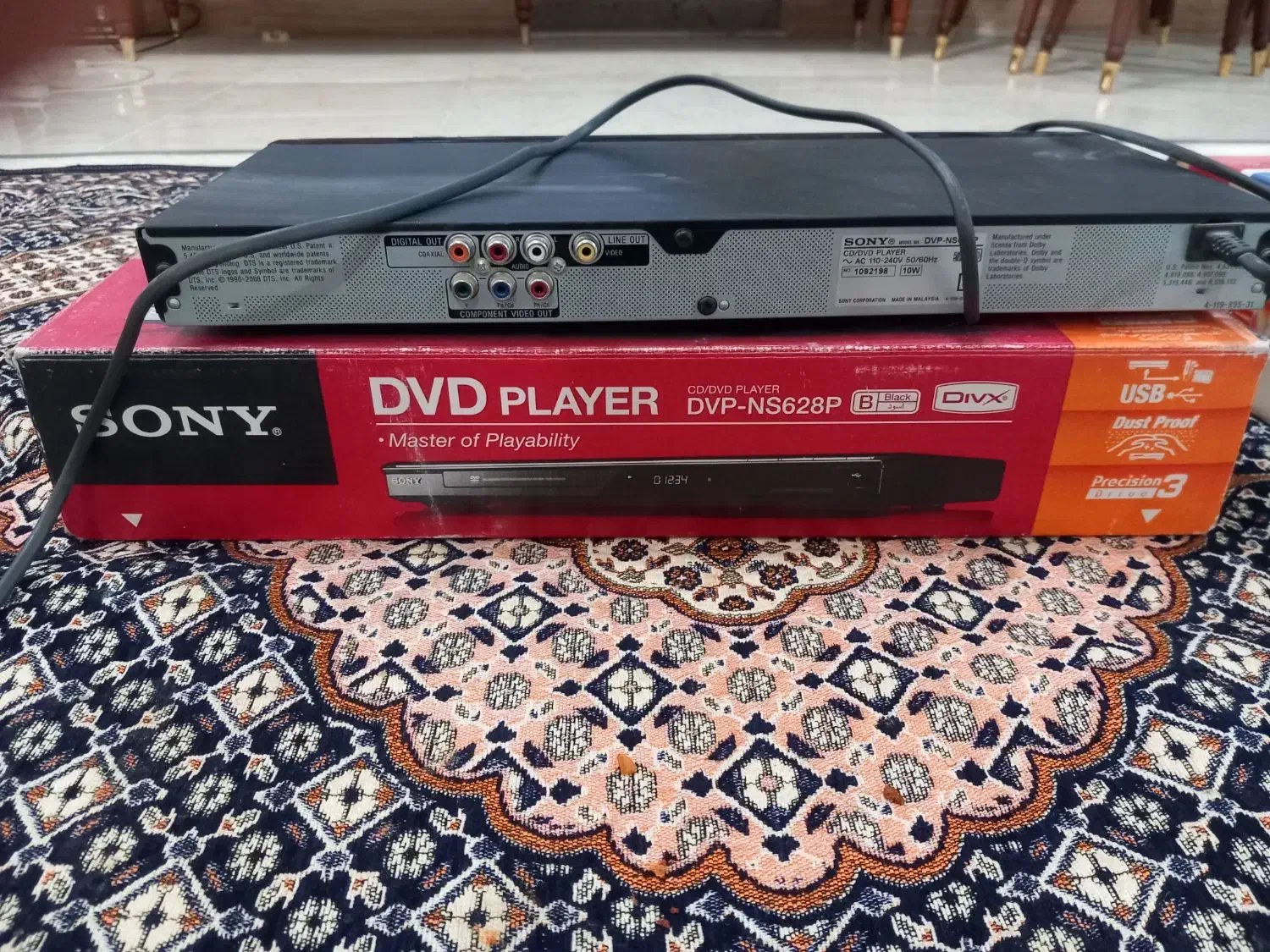 DVD PLAYER SONY|پخشکننده DVD و ویدیو|ارومیه, |دیوار