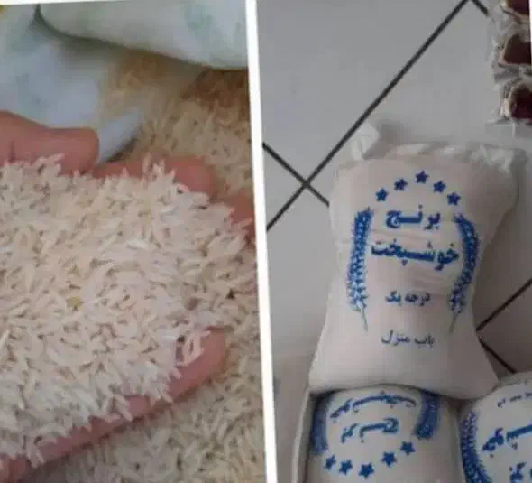 حبوبات و برنج|عمده‌فروشی|هشتگرد, شهرک وحدت|دیوار