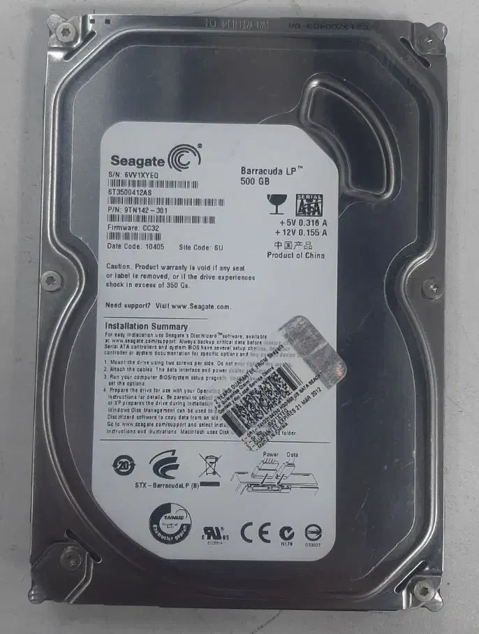 هارد اینترنال داخلی|قطعات و لوازم جانبی رایانه|ارومیه, |دیوار