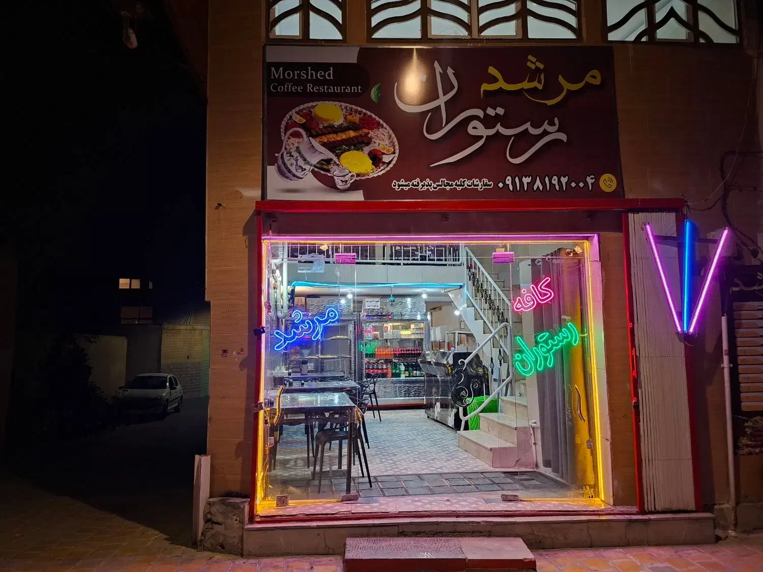 دوهمکار خانم|استخدام خدمات فروشگاه و رستوران|اصفهان, شهشهان|دیوار