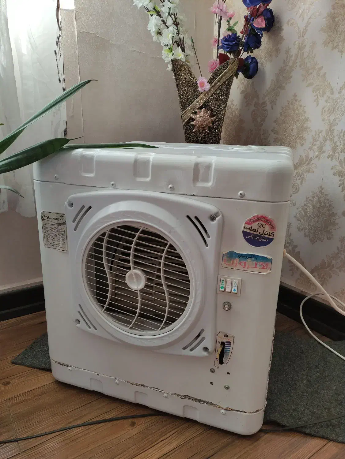 کولر آبی|کولر آبی|قزوین, |دیوار