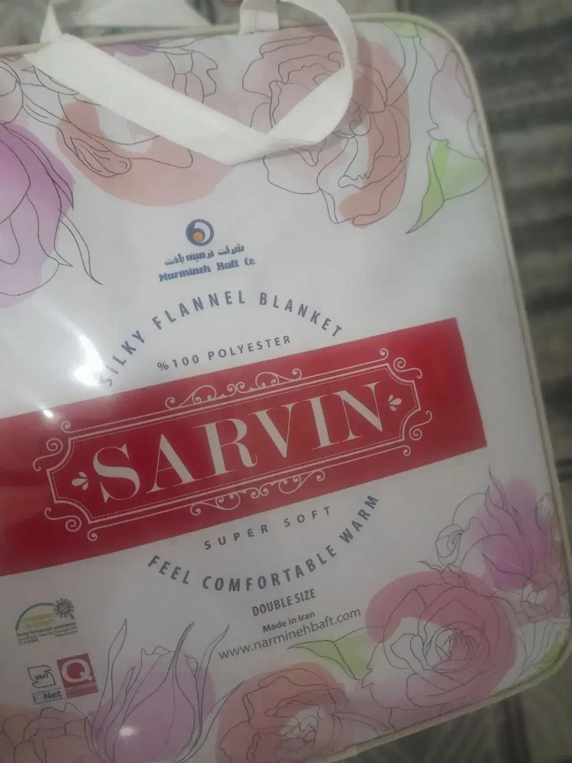 دو عدد پتو|رختخواب، بالش، پتو|خرمآباد, |دیوار