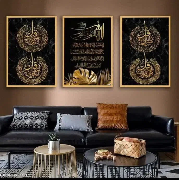 فروش انواع تابلو فرش وقاب عکس|تابلو، نقاشی، عکس|کوهدشت, |دیوار