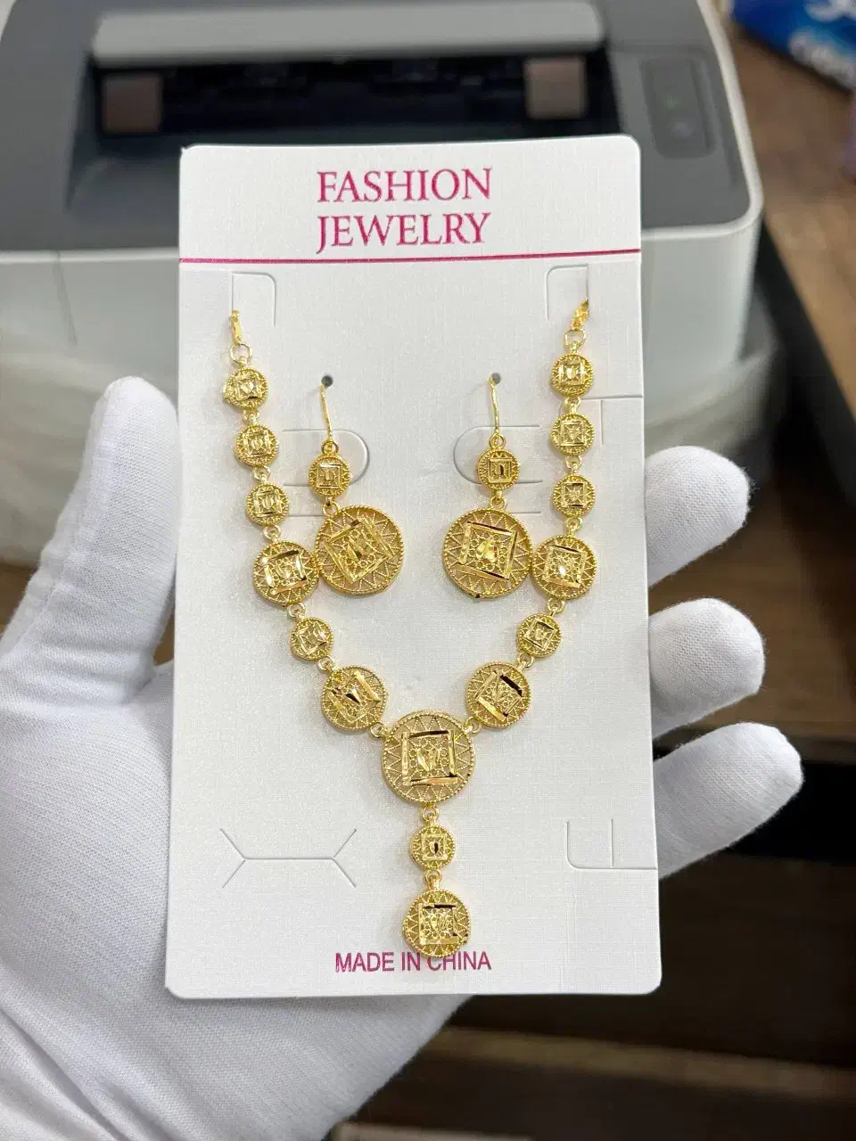 سرویس و نیم ست|بدلیجات|کرمان, |دیوار