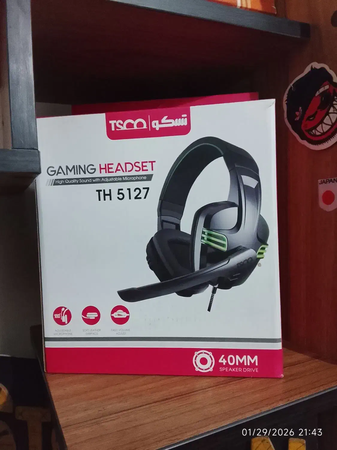 هدست گیمینگ TH5127 / هدفون|قطعات و لوازم جانبی رایانه|رباط‌کریم, رباط‌کریم|دیوار