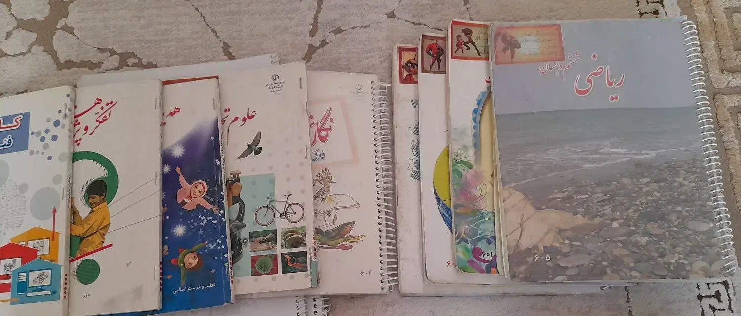 کتابهای درسی ششم|کتاب و مجله آموزشی|قم, عمار یاسر|دیوار