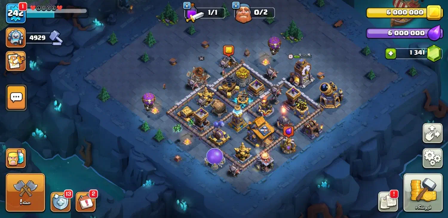 اکانت کلش آف کلنز لول ۲۴۲|کنسول، بازی ویدئویی و آنلاین|لردگان, |دیوار