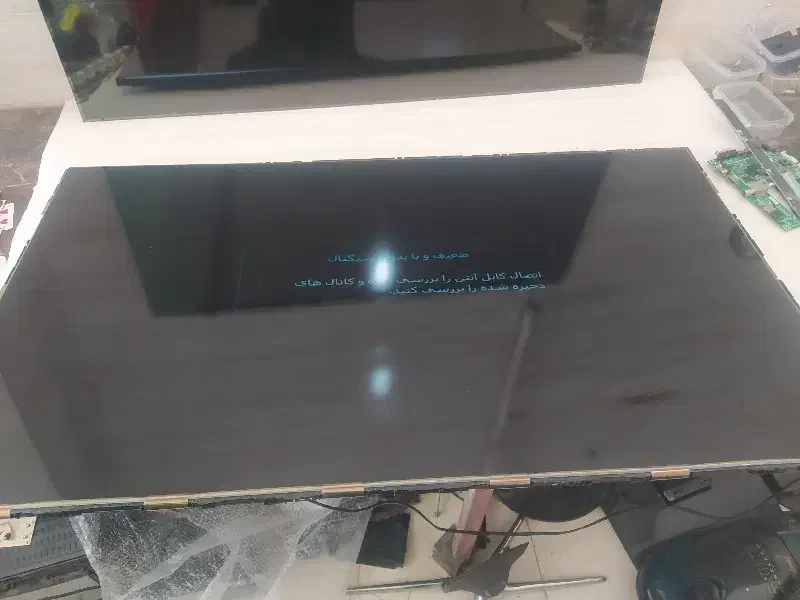 خرید تلوزیون شکسته خراب|تلویزیون و پروژکتور|صدرا-فارس, فاز ۱|دیوار