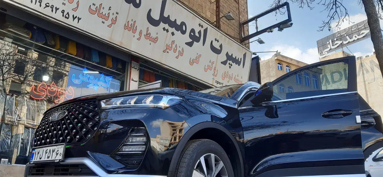 دودی|خدمات موتور و ماشین|قم, چهل درخت|دیوار