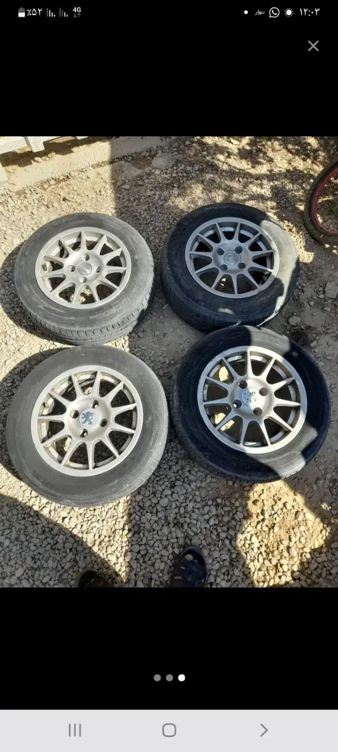 رینگ ۱۱پر اسپیدلاین  ۱۴مخصوص پژو و پارس|قطعات یدکی و لوازم جانبی|شبانکاره, |دیوار