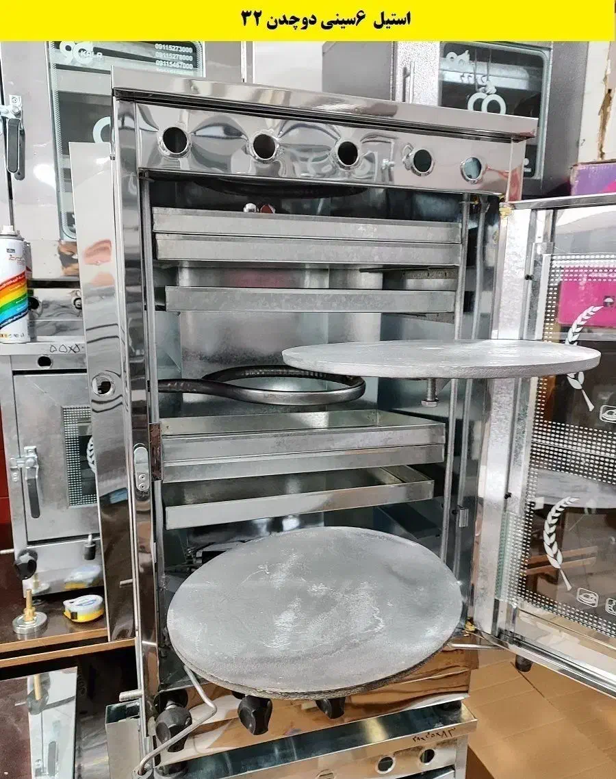 نان پز گازی ۵ شعله|اجاق گاز و لوازم برقی پخت‌وپز|زاهدان, |دیوار