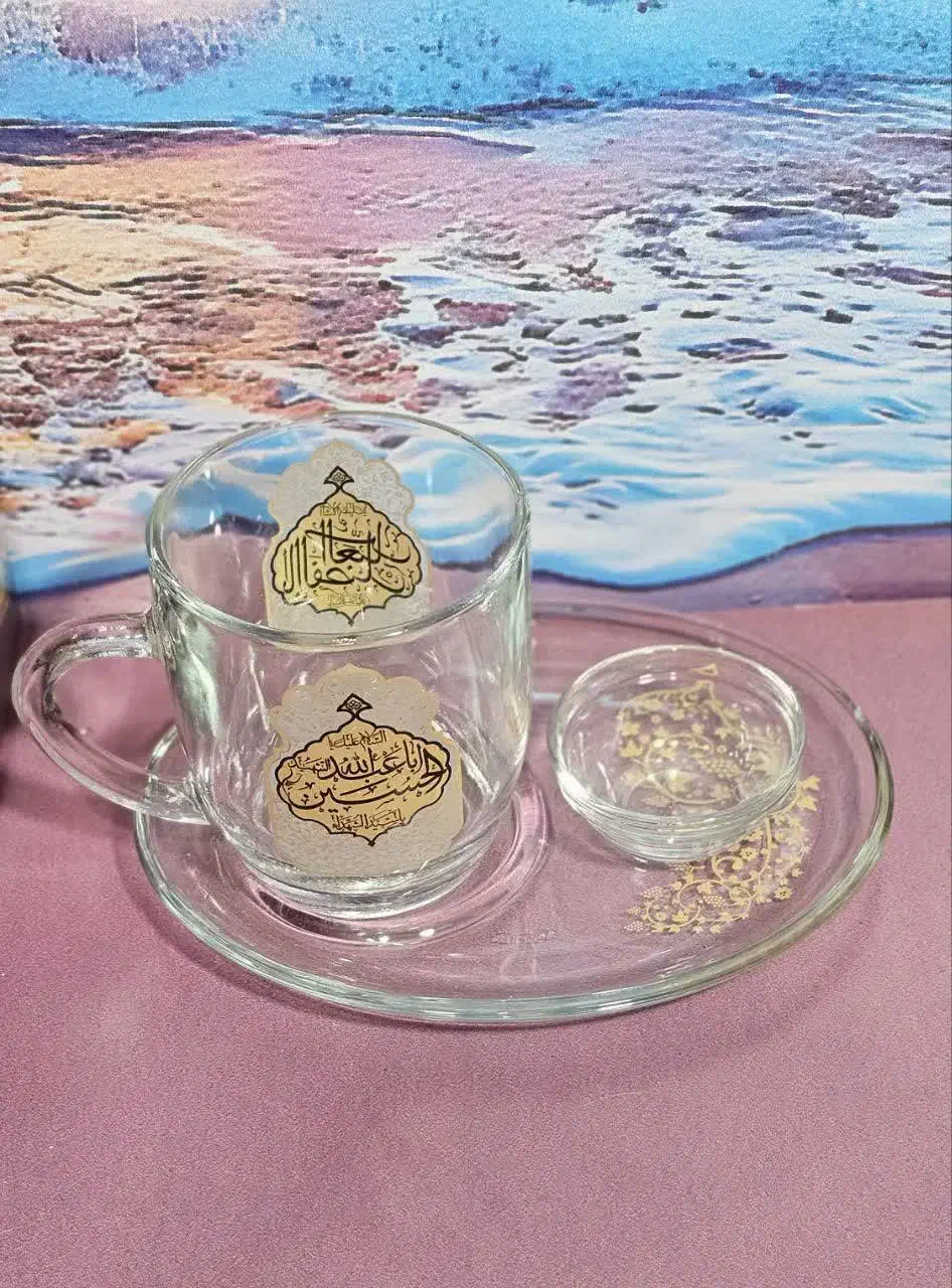 ست پذیرایی مذهبی|صنایع دستی و سایر لوازم تزئینی|گالیکش, |دیوار