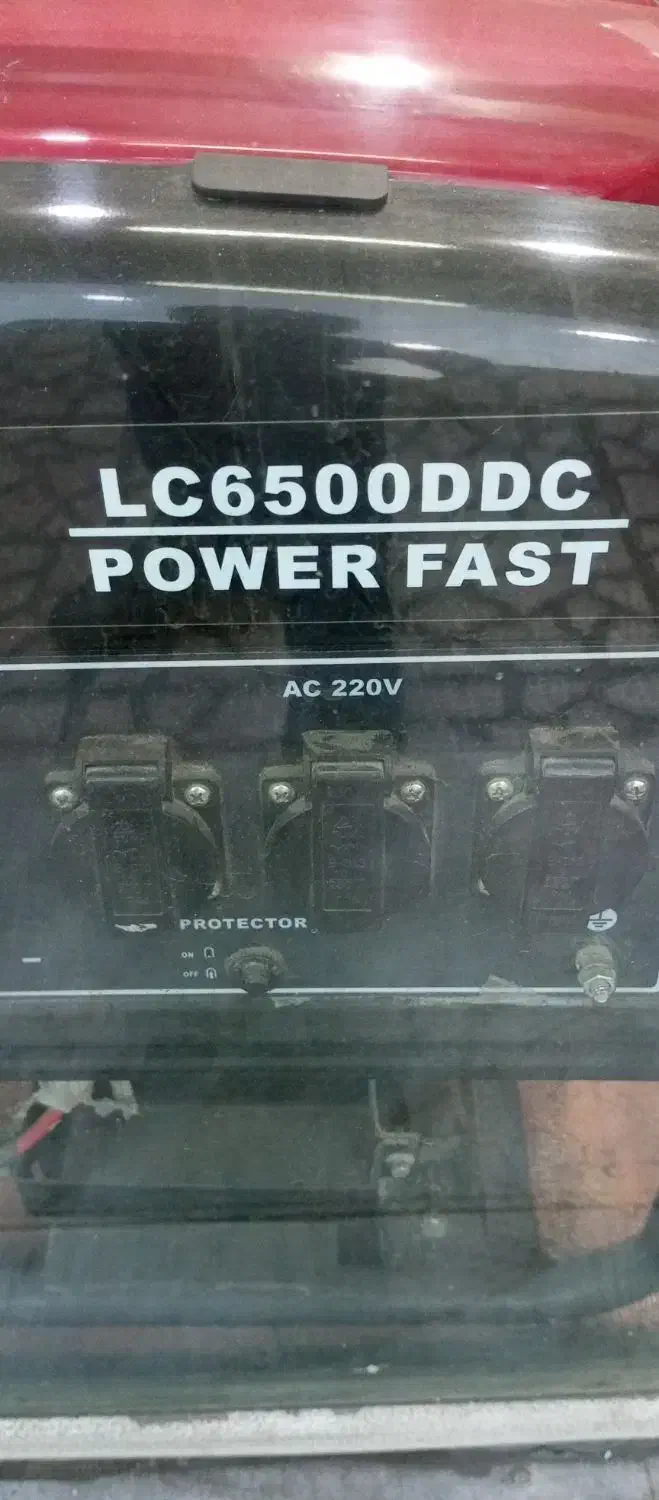 موتور برق|ابزارآلات|تهران, بهداشت|دیوار