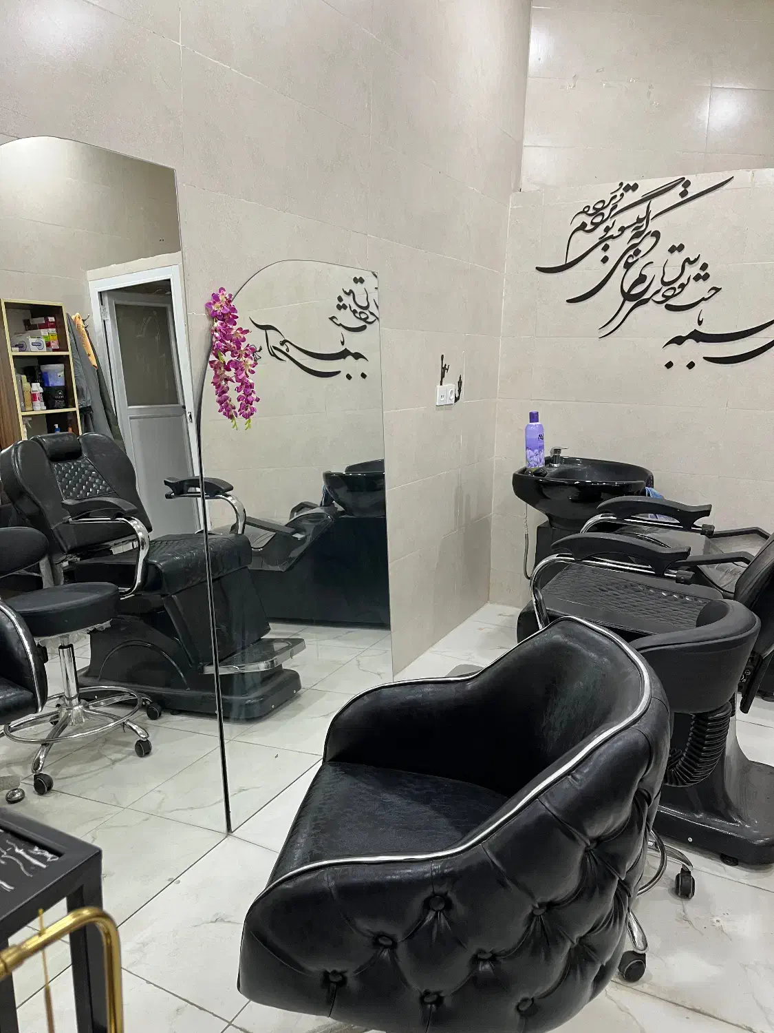 وسایل سالن زیبایی و ارایشگاه در شهرستان تفرش|آرایشگاه و سالن‌های زیبایی|اراک, |دیوار