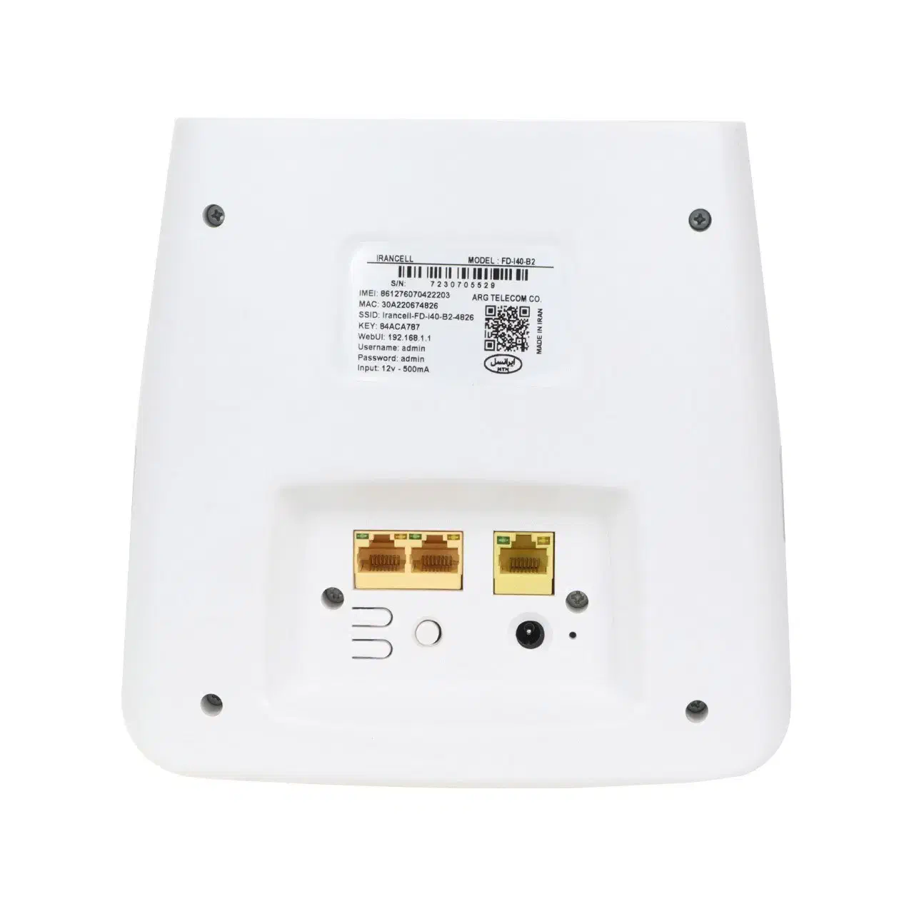 مودم ایرانسل 4G مدل FD-i40 B2|مودم و تجهیزات شبکه|تهران, فلسطین (میدان انقلاب)|دیوار