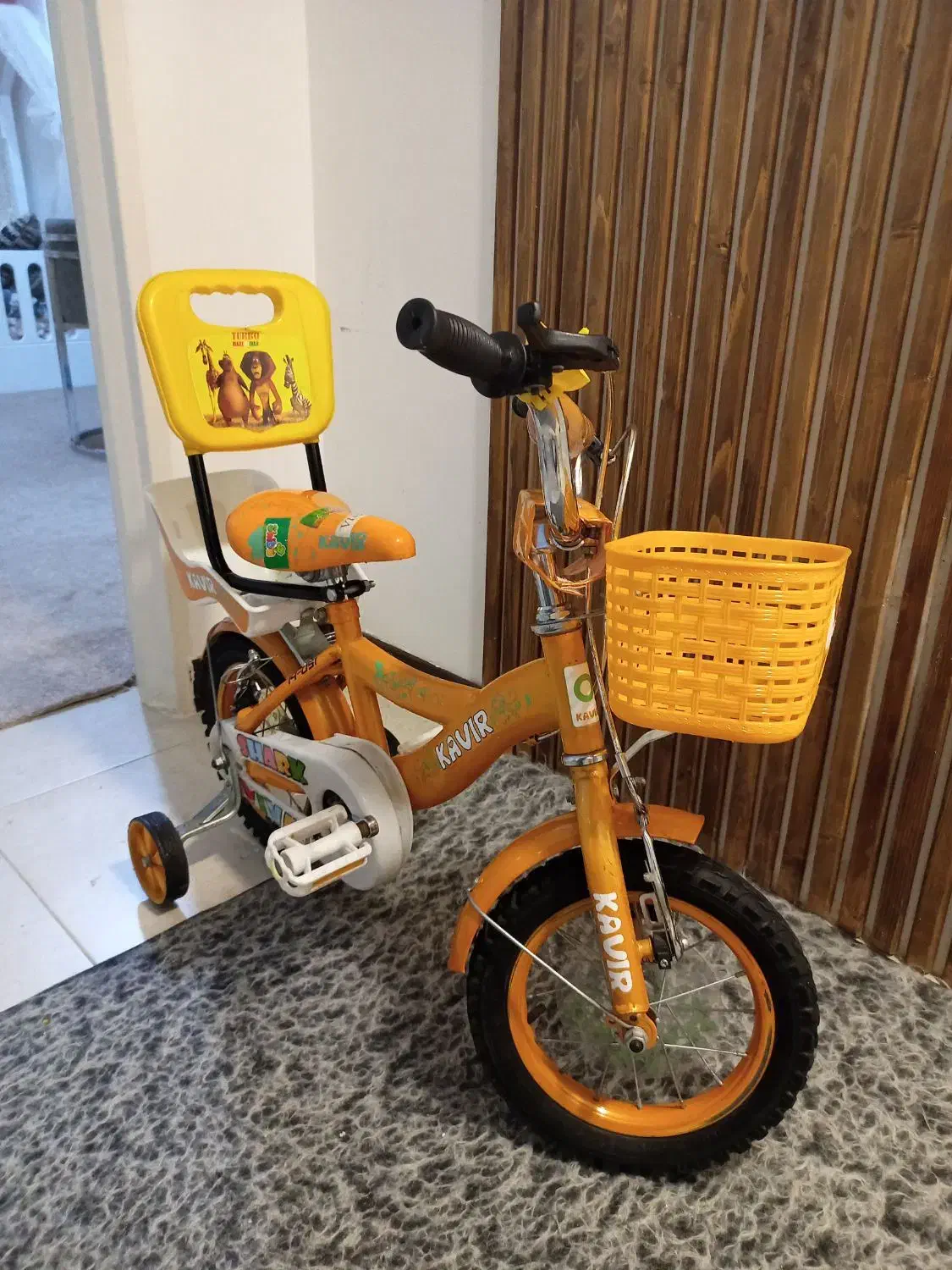 دوچرخه۱۴|دوچرخه، اسکیت، اسکوتر|قم, قلعه یزدیها|دیوار