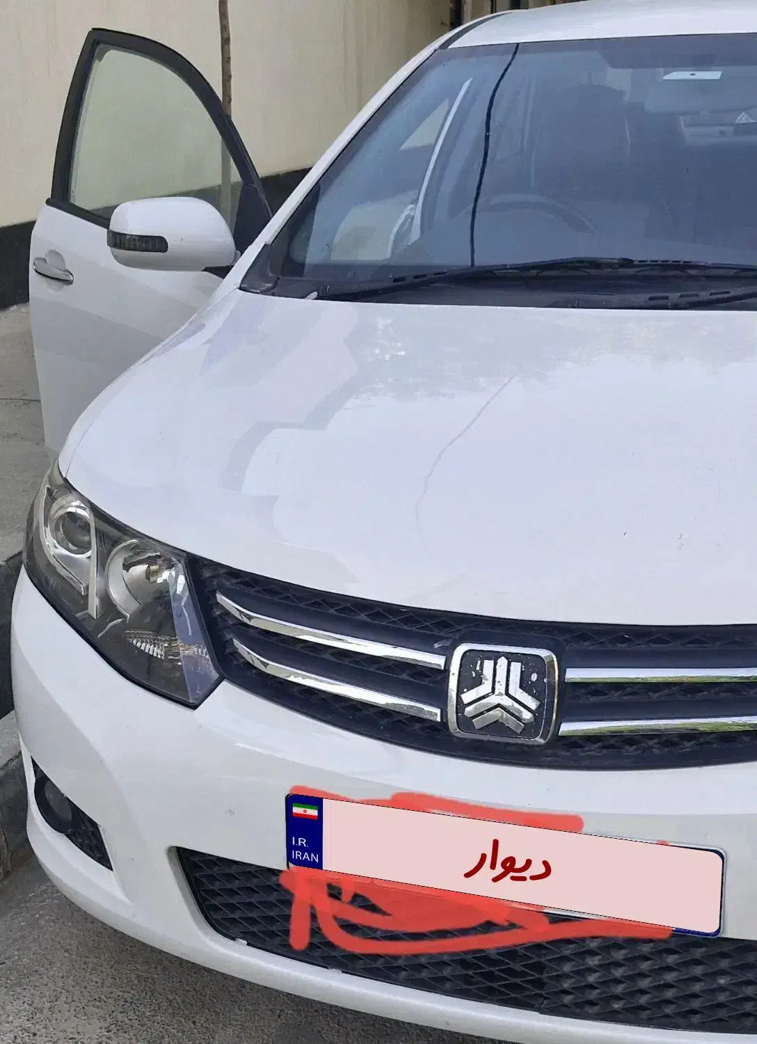 سواری آریو مدل ۹۶  اتومات|خودرو سواری و وانت|ارومیه, |دیوار