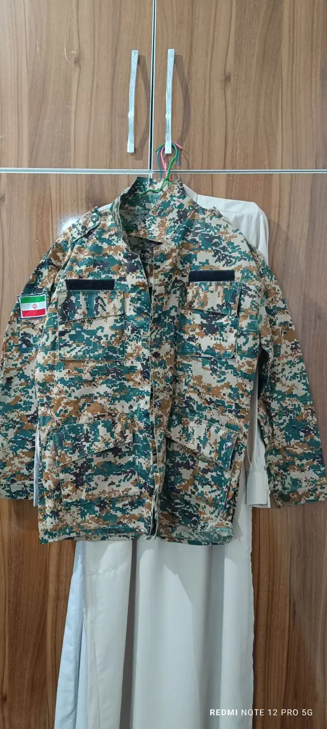 لباس بسیجی دیجیتالی|لباس|باوی, |دیوار