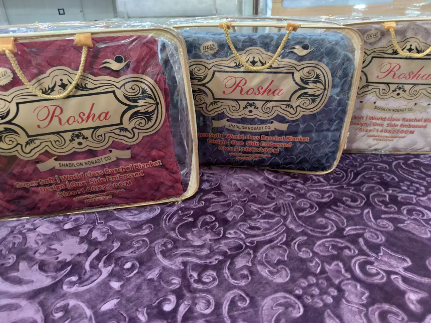 پتو روشا با قیمت استثنایی/ تعداد محدود|رختخواب، بالش، پتو|شیروان (خراسان), |دیوار