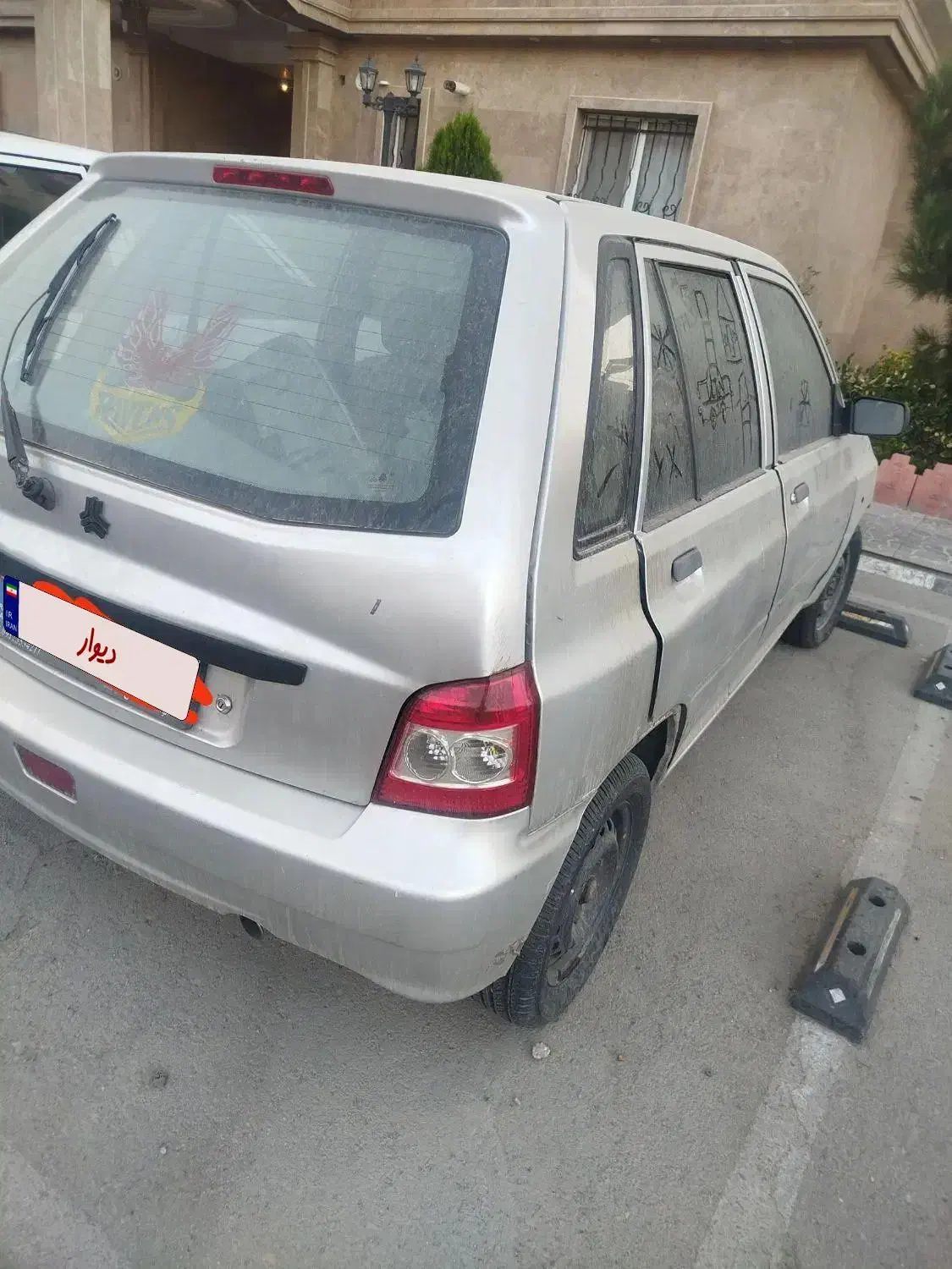 پراید ۱۱۱ نقره ای|خودرو سواری و وانت|پردیس, فاز ۱۱|دیوار