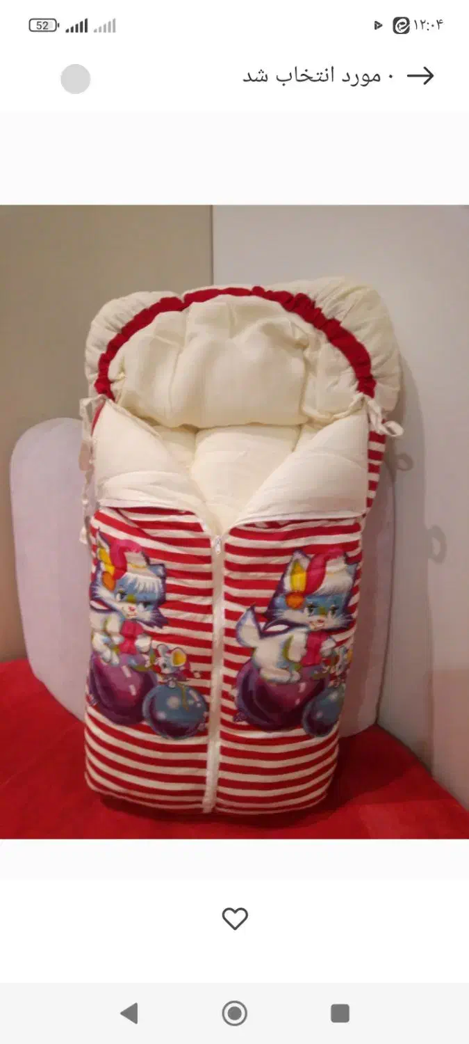 قنداق فرنگی|اسباب و اثاث بچه|تهران, نبی اکرم|دیوار