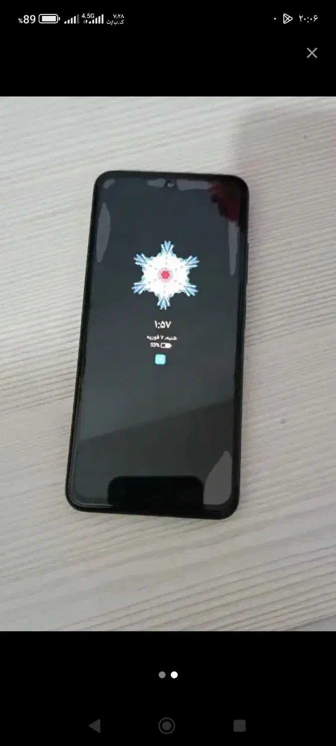 نوت 12 شیامی 4G|موبایل|آبادان, |دیوار