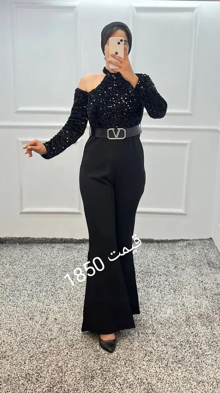 تانیا|لباس|کرج, برغان|دیوار