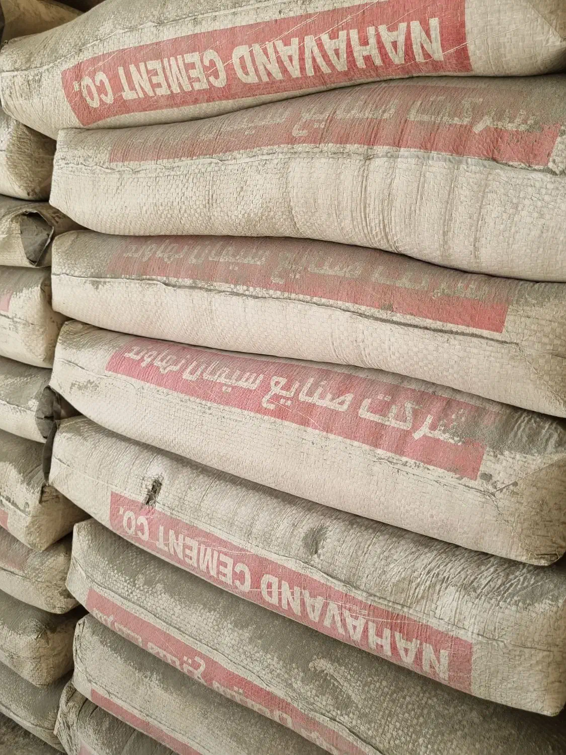 پخش عمده سیمان به قیمت کارخانه|مصالح و تجهیزات ساختمان|دورود, |دیوار