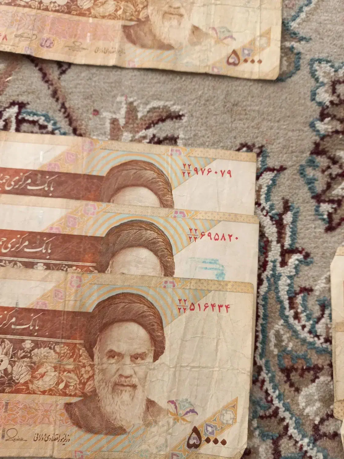 اسکناس با سریال پشت سرهم|کلکسیون سکه، تمبر، اسکناس|مشهد, آزادشهر|دیوار