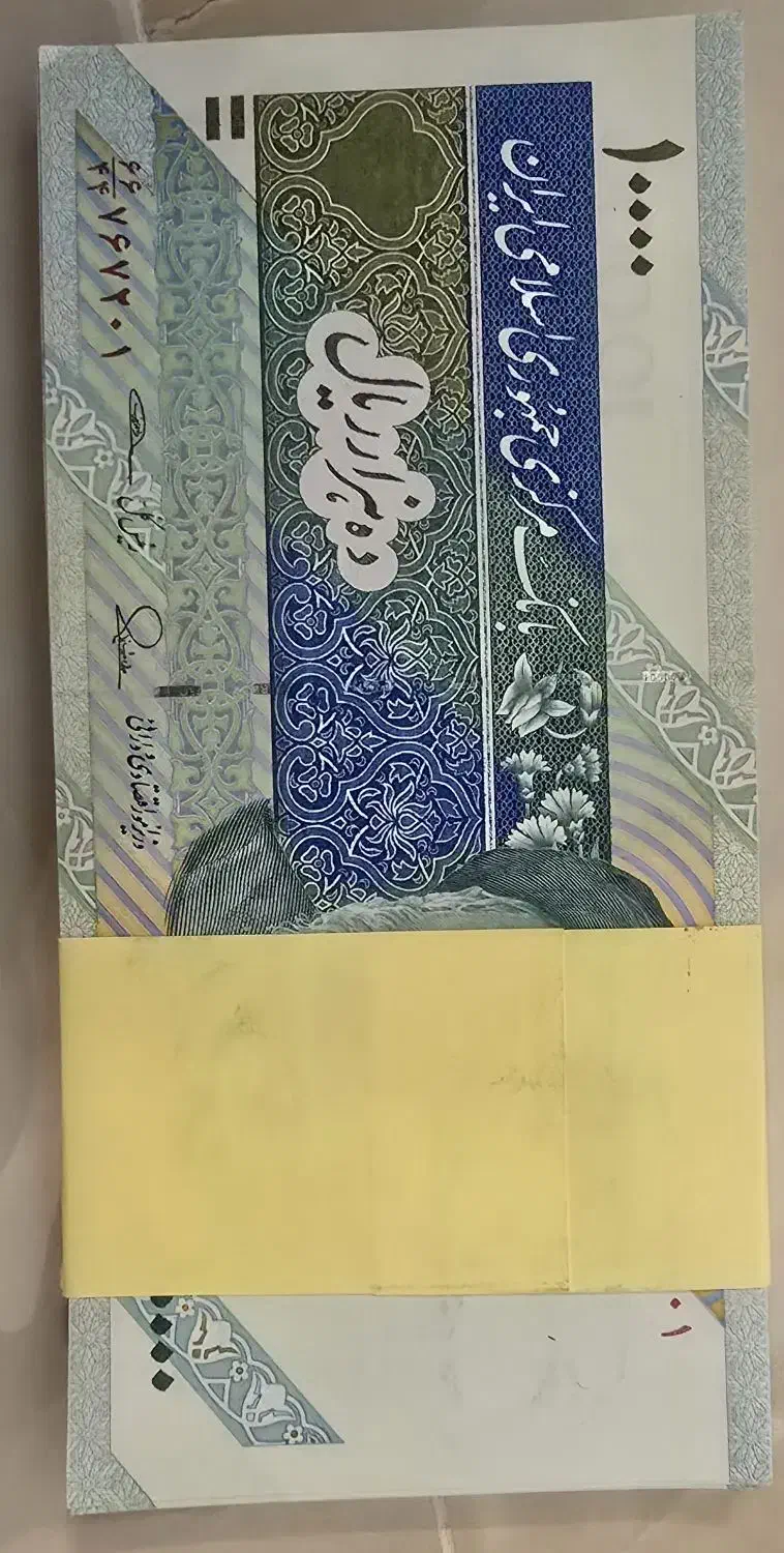 پول نو|کلکسیون سکه، تمبر، اسکناس|سمنان, |دیوار