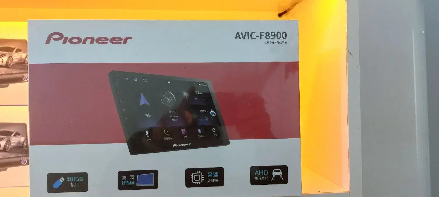 دزدگیر و جی پی اس و تعمیرات ریموت|قطعات یدکی و لوازم جانبی|کوچصفهان, |دیوار