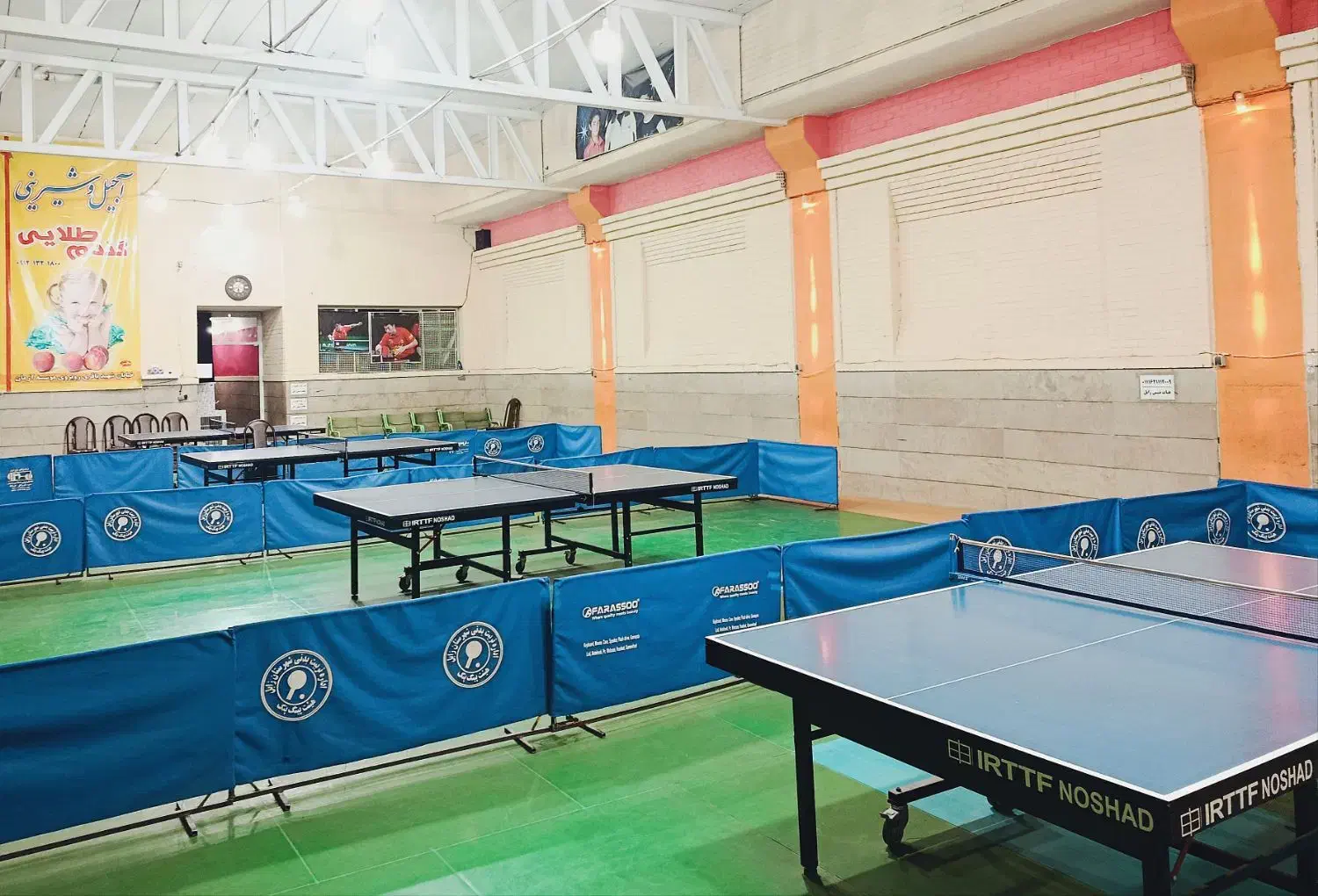 آکادمی تنیس روی میز|خدمات آموزشی|زابل, |دیوار